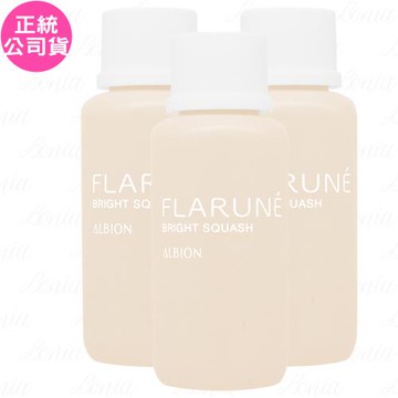 ALBION艾倫比亞 隨肌所選優白活化液(24ml)*3(公司貨)