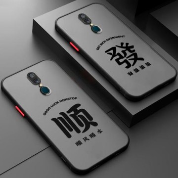 適用oppoA9手機殼A9X新款磨砂全包硅膠保護套opooa9九opa防摔oppa男oopoa潮高級感女opopa鋼化膜0pp0ppoa外殼