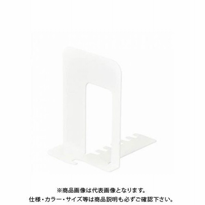 カール システムキーブックエンド 1枚 SKB-140-W