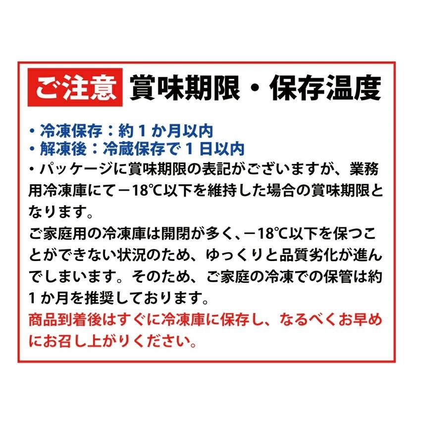 厚切り 牛たん 塩味 メガ盛り 800g （400g×2パック）  冷凍 牛タン 焼き肉 BBQ 焼肉 牛肉 味付き 牛タン 大盛 業務用 仙台　工場直送