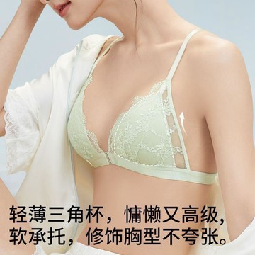 DUYI~夢詩 內衣女法式蕾絲前扣美露背小胸顯大聚攏性感上託防下垂文胸罩