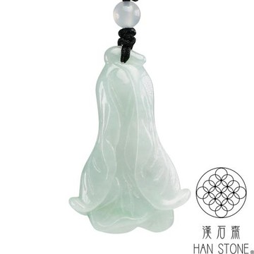 【漢石齋】天然翡翠A貨 小白菜百財玉佩吊墜 冰糯種飄花(27*43*8mm)