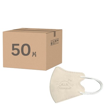 ataraxis 興安 三麗鷗幼童3D鋼印醫療口罩 大耳狗甜筒款  顏色隨機  50片  1盒