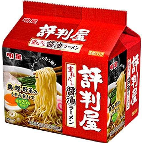 明星 評判屋 重ねだし 醤油ラーメン 86g*5 18個入