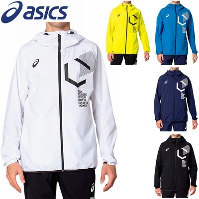 トレーニング ジャージ 薄手 メンズ アウター/アシックス asics リモ LIMOストレッチクロスフーディージャケット/スポーツウェア 男性 機能性ウェア /2031C186