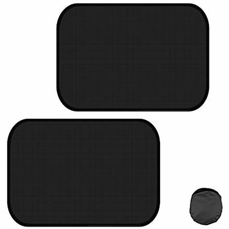 車用サンシェード 車窓日よけ カーシェード 紫外線カット 遮光 断熱 2枚セット簡単着脱 収納袋付き 静電気素材 Uvカット 日焼け防止 プライバシー 通販 Lineポイント最大get Lineショッピング