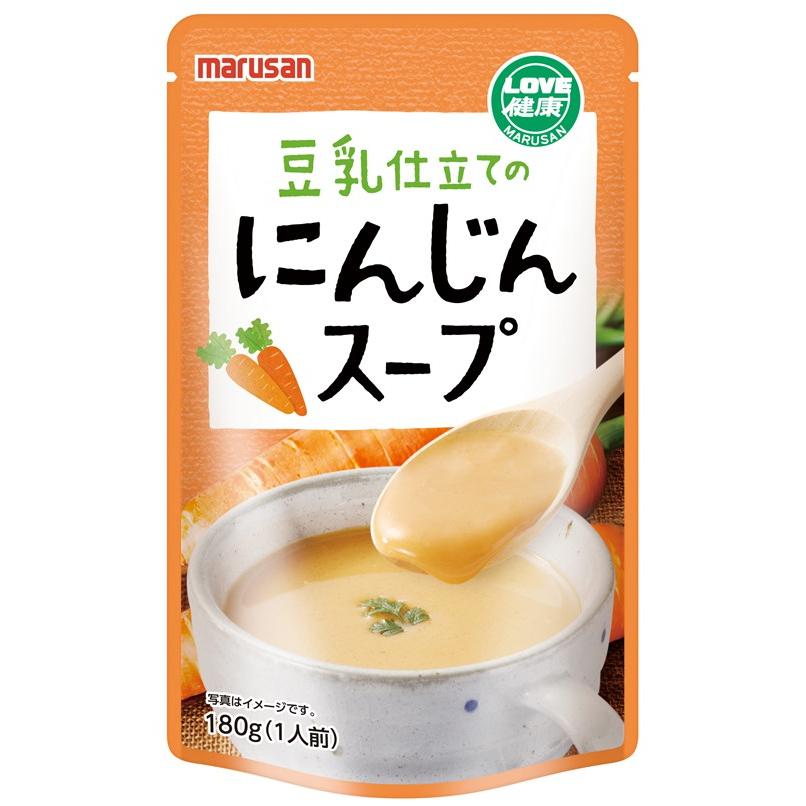 マルサンアイ 豆乳仕立てのにんじんスープ 180g