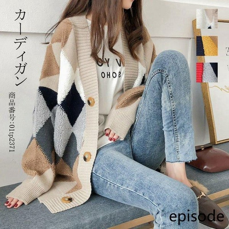 カーディガン レディース 長袖 ニット トップス 羽織り ショート丈 チェック柄 防寒 シンプル Vネック カーデ カジュアル オフィス コーデ ボタン留め 通販 Lineポイント最大0 5 Get Lineショッピング