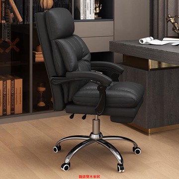 免運 附發票 電腦椅 老闆椅 電腦舒適椅 辦公椅 辦公椅家用電腦椅輕奢旋轉升降老板椅舒適久坐電競椅子特惠/快速出貨z0910