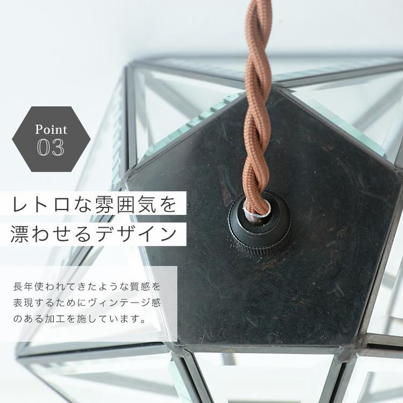 ペンダントライト ガラス おしゃれ 吊下げ灯 北欧 照明照明器具1 ペンダントライト ガラス おしゃれ 吊下げ灯 北欧 照明照明器具1