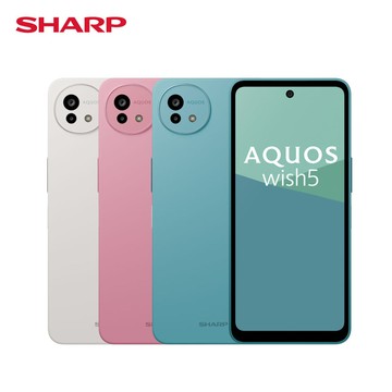 【SHARP夏普】AQUOS wish5 5G 6.6吋 (6G/128G)