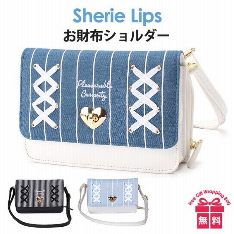 GUCCI(グッチ) オールドグッチ シェリーライン がま口長財布 PVC