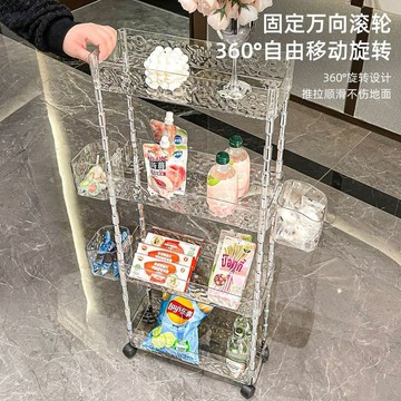 🔶台灣發貨🔶零食小推車置物架家用多層夾縫可移動收納架衛生間落地化妝品架子