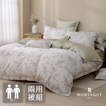 MONTAGUT-60支300織紗萊賽爾纖維-天絲兩用被床包組(白沐花哨-雙人)