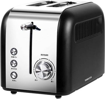 【現貨】YAMAZEN【日本代購】山善 不銹鋼烤麵包機 850W YUC-S851