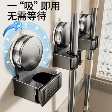 吸盤拖把架拖把壁掛夾掃把掛鉤免打孔衛生間浴室門後收納架子神器