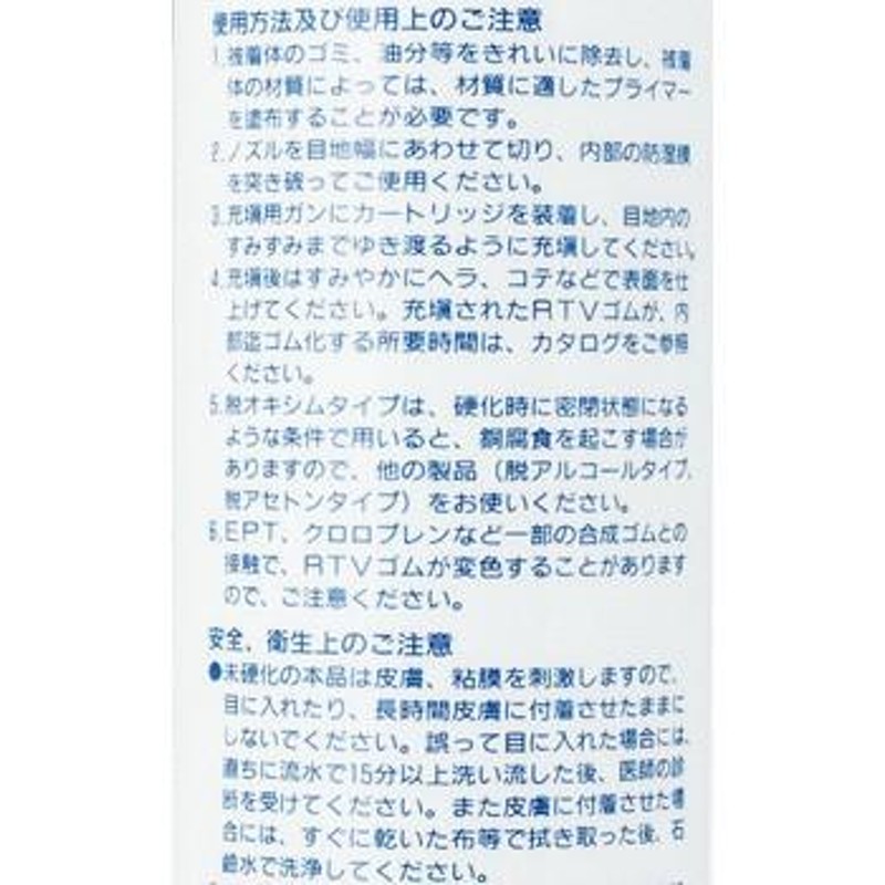 5年保証』 ＡＳ ＰＵクール手袋オーバーロック掌ＳＳ 大箱 〔品番:2-2131-55〕 8548882 送料別途見積り,法人 事業所限定,取寄 