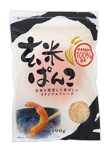 桜井食品 オーサワジャパン 玄米ぱんこ