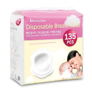 perfection 一次性防溢乳墊  135片  1包