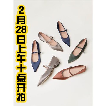 割草機老k 優雅新中式尖頭綢緞面淺口單鞋一字帶低跟2026春季新款