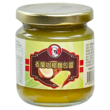 CHEF'S CHOICE 美味大師 香蘭咖椰麵包醬 東南亞國民抹醬  220g  1罐