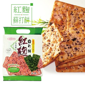 【惠香】紅麴海苔餅（252g/包）純素食