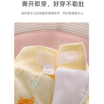 初生嬰兒棉衣棉襖秋冬季分體套裝新生兒夾棉加棉加厚包腳連腳棉服