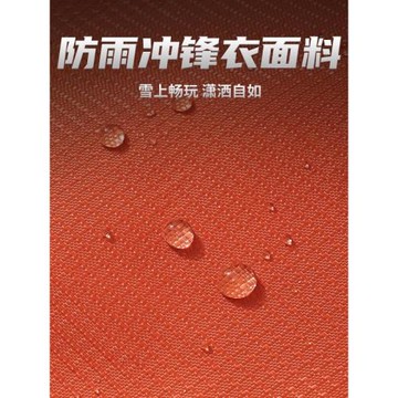 冬季新款戶外滑雪登山徒步鞋套雪套防水防蟲防沙透氣保暖護腿腳套