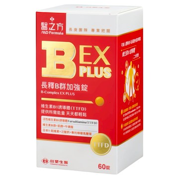 台塑生醫 MD Formula 醫之方 長釋B群EX PLUS加強錠 促進代謝 增強體力  60顆  600mg  600ml  1罐
