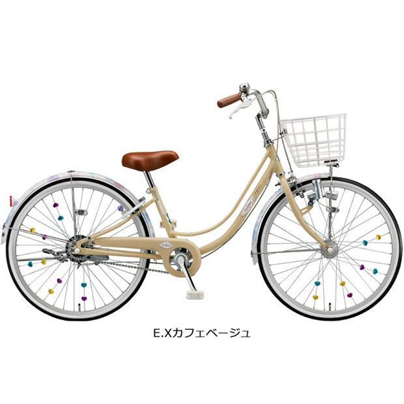 キッズ/ベビー/マタニティ21インチ 子供用自転車 - 自転車