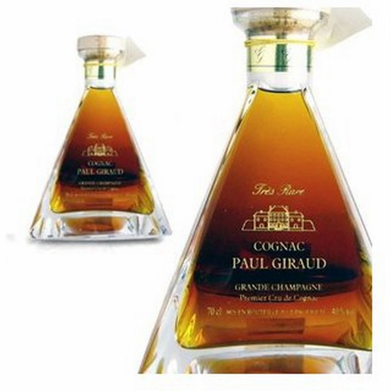 コニャック ポール ジロー ピラミッド デキャンタ トレ ラール 1959年 40 700ml Aocグラン シャンパーニュ コニャック 通販 Lineポイント最大0 5 Get Lineショッピング