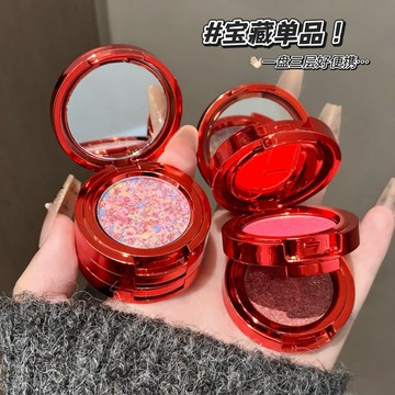 好pui亮！kakashow輕奢三層眼影盤 珠光細閃 眼影 爆閃 新手 日常通勤 淡妝 大地色 眼影 三色眼影 眼部彩妝