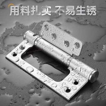 臺灣出貨 可開收據 加厚不鏽鋼合頁緩衝阻尼彈簧隱形鉸鏈4寸5寸6寸自動閉門定位合頁