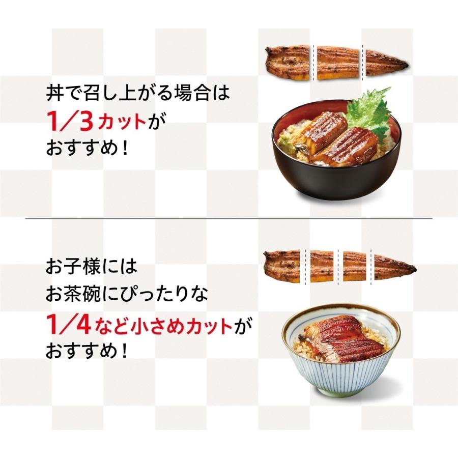 うなぎ長焼 2尾 簡易包装 230g以上 尾 無添加だれ・山椒付き 送料無料 くら寿司 ご自宅用