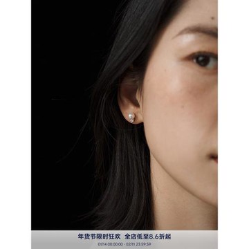 PAUSAANNs925天然淡水珍珠拼接小鉆通勤簡約設計耳釘