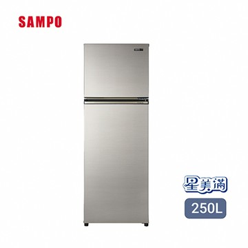 聲寶SAMPO 250公升1級變頻星美滿二門電冰箱/晶鑽金/SR-C25D(Y9)/台