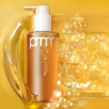 Primera Mild And Perfect Cleansing Oil To Foam (2 Options) (100ml/200ml)