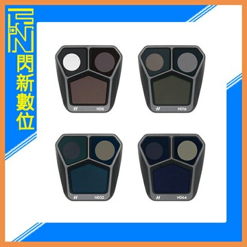 接單進貨~ DJI 大疆 MAVIC 3 PRO ND 濾鏡套裝（ND8/16/32/64）公司貨