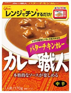 江崎グリコ カレー職人バターチキンカレー中辛 170g*10個