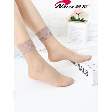 耐爾絲襪女短蕾絲夏季隱形超薄肉色透明松口花邊水晶絲襪女薄款