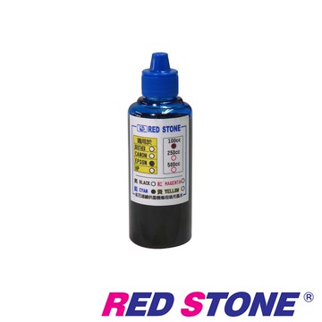 RED STONE for EPSON連續供墨機專用填充墨水100CC(藍色)