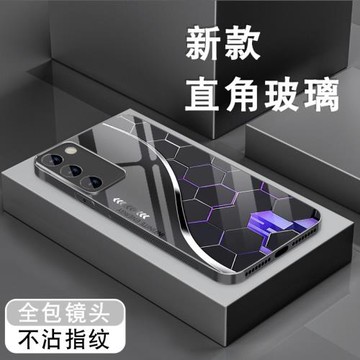 適用三星s22手機殼S22Ultra男s22+新款Galaxy曲線粒子至尊版鋼化玻璃全包防摔保護套小眾潮牌個性高級感硬殼