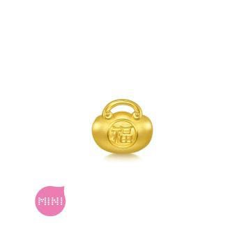 Charme Mini 福字平安鎖 黃金串珠