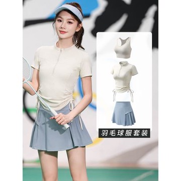 羽毛球速干衣短袖夏季新款少女網球運動服套裝高顏值半拉鏈大賽服