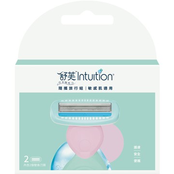 舒芙 仕女除毛刀 夏日風情隨攜旅行組 敏感肌 補充刀片 (補充刀頭2入)