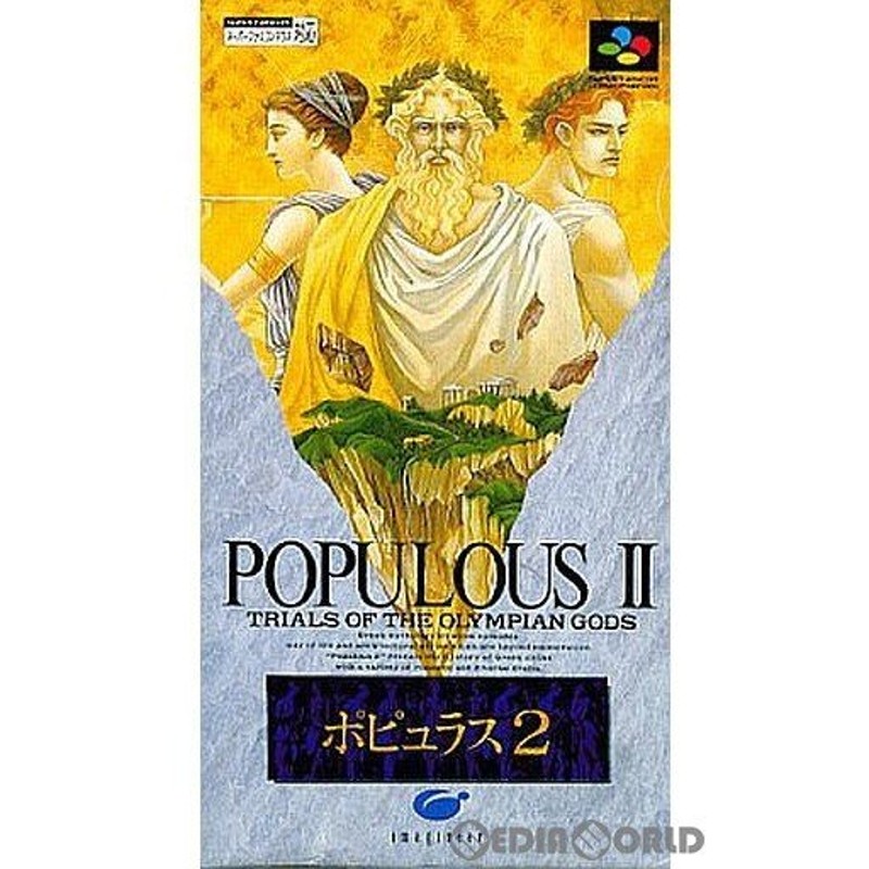 中古即納 Sfc ポピュラス2 Populous Ii 通販 Lineポイント最大0 5 Get Lineショッピング