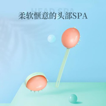 MASIL瑪絲蘭硅膠洗頭刷按摩刷大人洗頭發神器洗發刷子止癢抓頭器