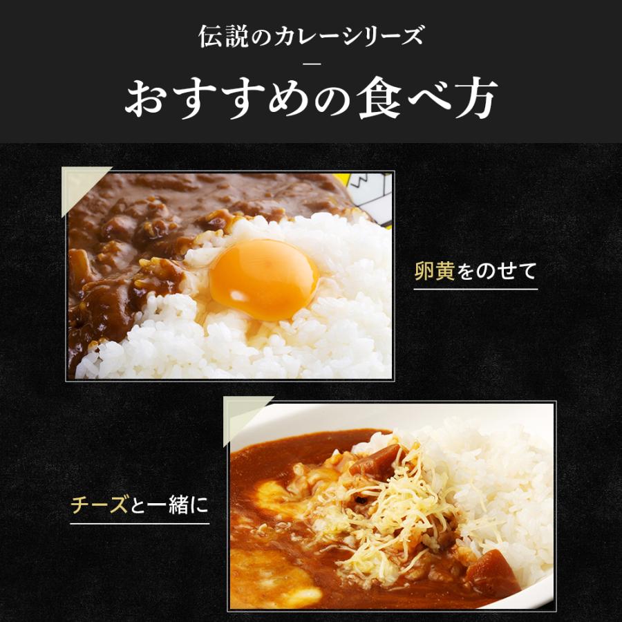 レトルト カレー 松蔵 ふらんす亭 （フランス亭）4種お試しセット(180g×4パック) 伝説のビーフカレー ポーク ハヤシ チキンレトルト