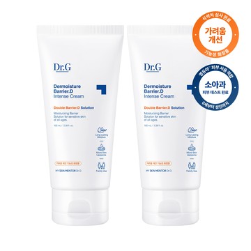 Dr. G Dermoisture Barrier. D Intense Cream 100mL Double Set