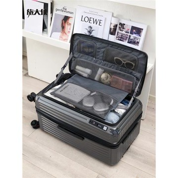 旅大俠側翻蓋可擴展行李箱女新款萬向輪拉桿箱大容量密碼旅行箱男